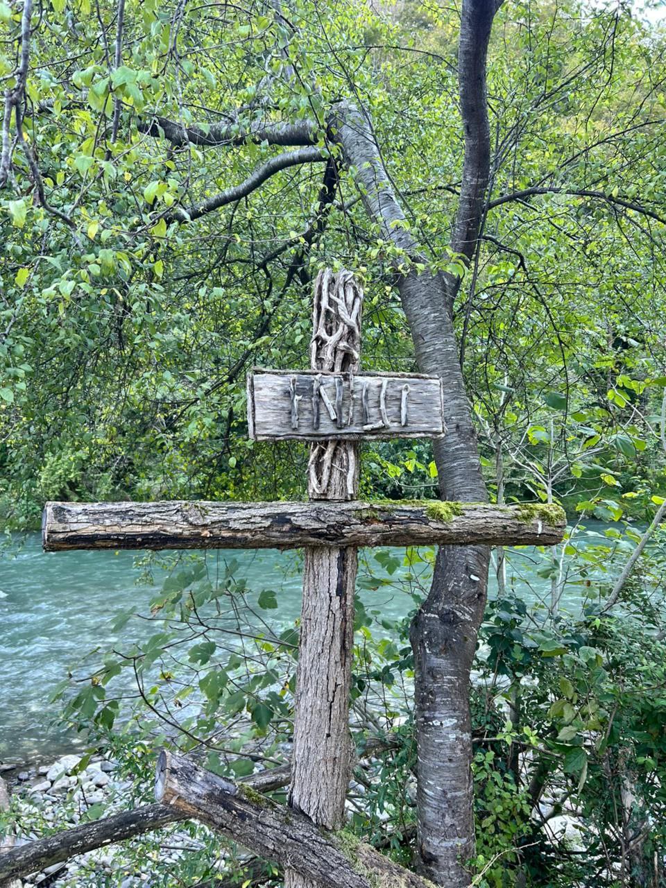 СВЯТЫНИ АБХАЗИИ КАМАННЫ + ИЛОР + ДРАНДА — фото 11